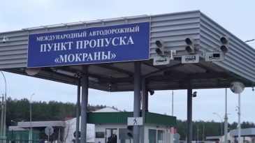 На границе с Украиной возле Мокран тайно строят погранзаставу стоимостью более 20 млн рублей. Рассказываем подробности