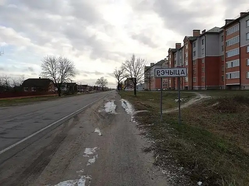 Рабочий поселок Речица в Столинском районе. Иллюстративное фото