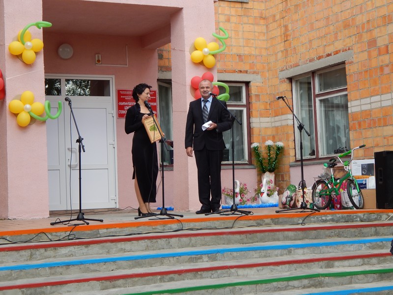 Во время празднования 10-летия ГУО «Социально-педагогический центр Столинского района»