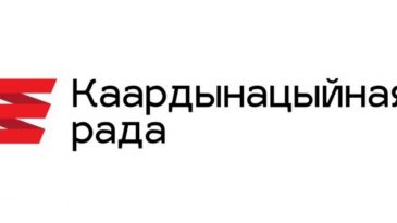 Алег Кулеша: Паглядзіце, як напужала Лукашэнку абранне Каардынацыйнай рады: у гэты час яго нічога не цікавіла