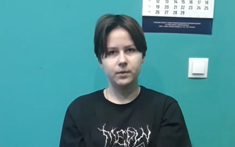 Анастасия Клименко. Скриншот видео