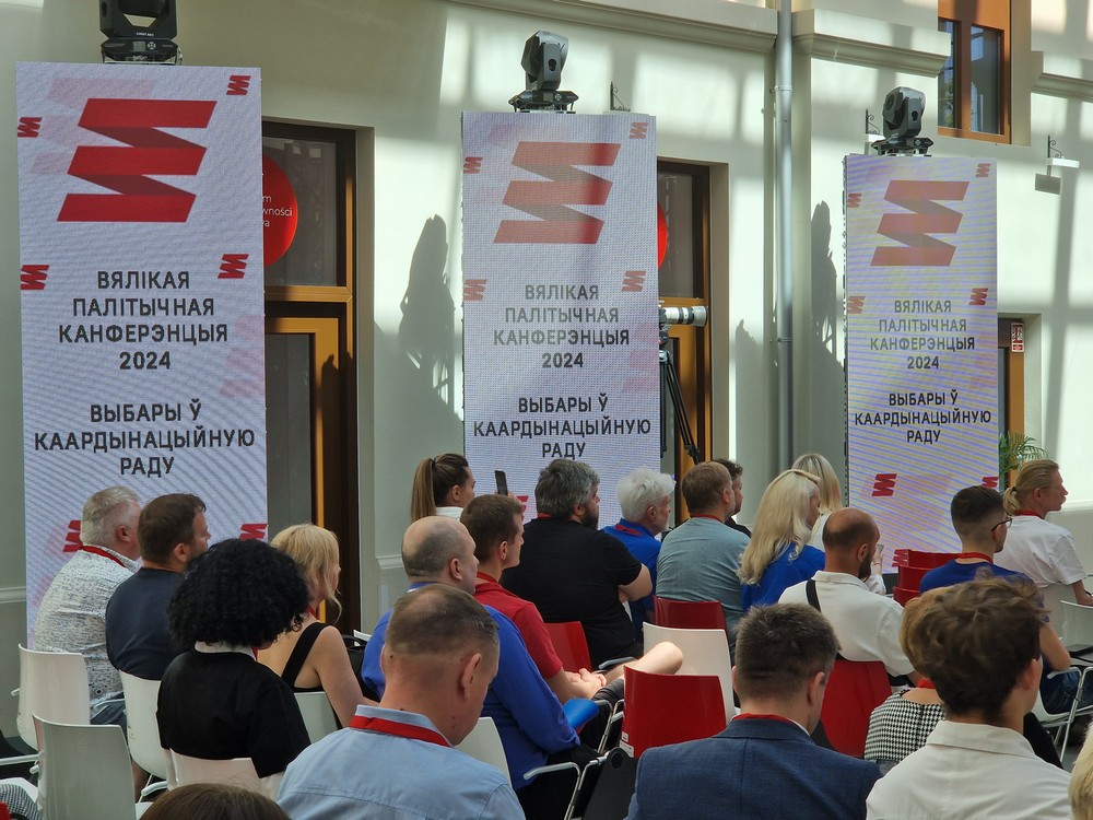 Участники политической конференции по выборам в Координационный совет демократических сил Беларуси. Варшава, 19 мая 2024 года. Фото: BGmedia