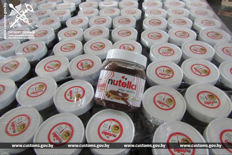 Партия Nutella, которую задержали на границе. Фото: ГТК