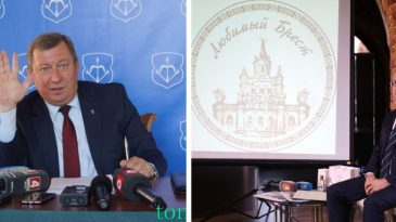 Рогачук VS Лободинский, или Как брестчане спорят в Сети о бывшем и нынешнем градоначальниках. Почитали аргументы