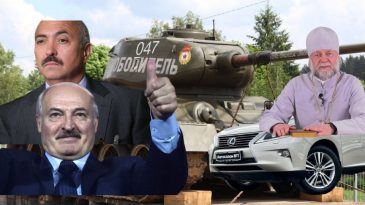 Всякий Lexus от бога, молодой двойник Лукашенко, фейковые легендарные танки победы: шутки и мемы недели