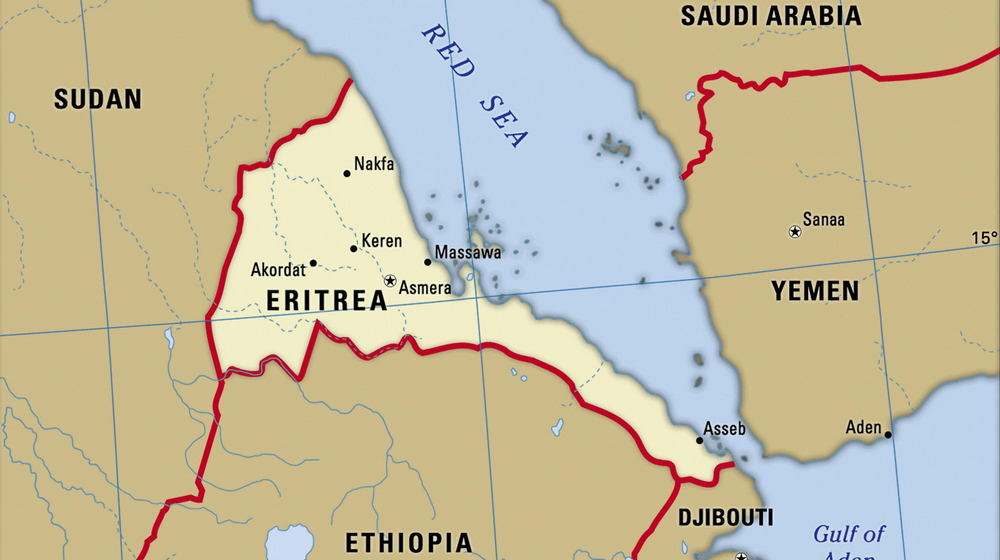 Эритрея. Восточная Африка.