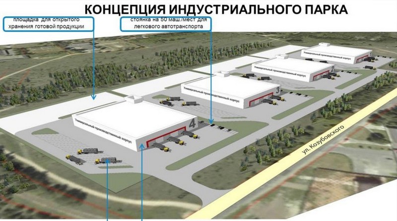 Проект индустриального парка в Пинске. Иллюстрация: Пинский горисполком