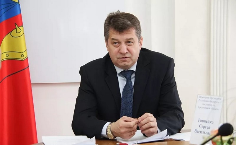 Сергей Ровнейко, экс-помощник Лукашенко по Гродненской области