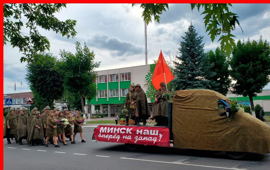 Тематический парад на День Независимости в Ганцевичах. Фото: gants.by.