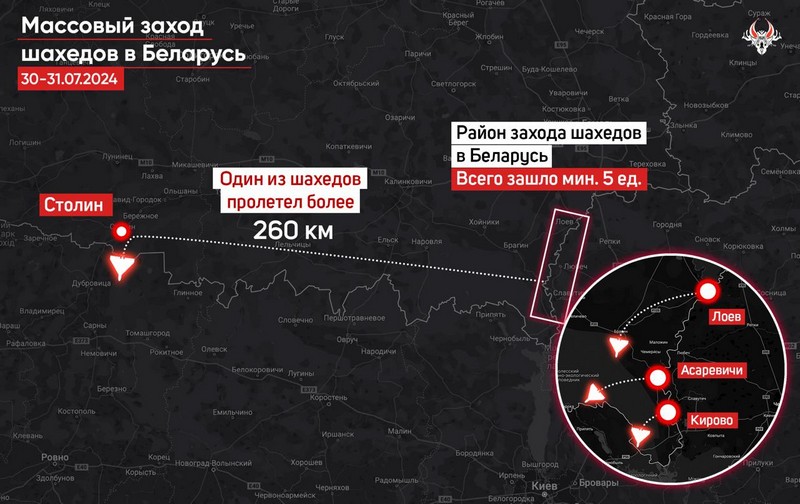 Шахеды в Беларуси в ночь с 30 на 31 июля 2024 года. Инфографика: «Беларускі Гаюн»