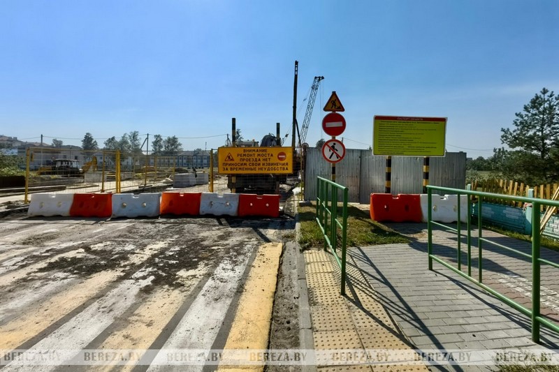 Реконструкция моста через реку Кречет в Березе. Фото: bereza.by