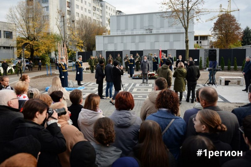 Митинг в память о жертвах Брестского гетто