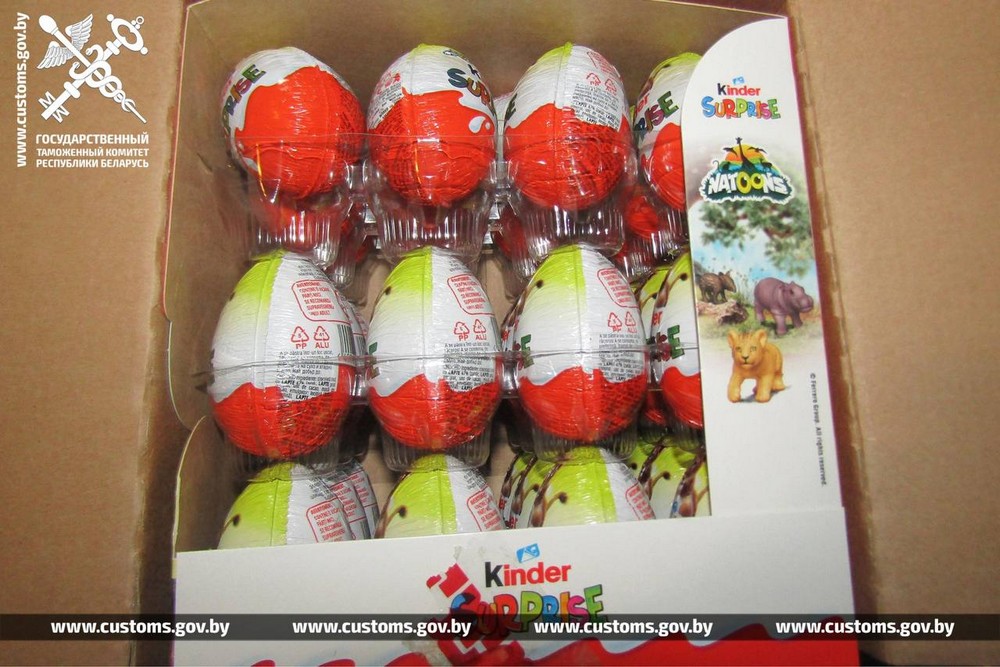 Kinder Surprise, которые задержали брестские таможенники. Фото: ГТК Беларуси