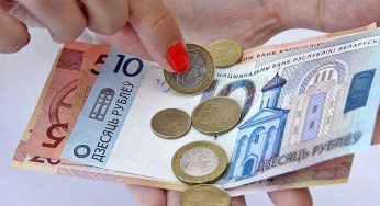 Брестчина — среди отстающих: зарплаты почти на 1 200 рублей ниже, чем в Минске