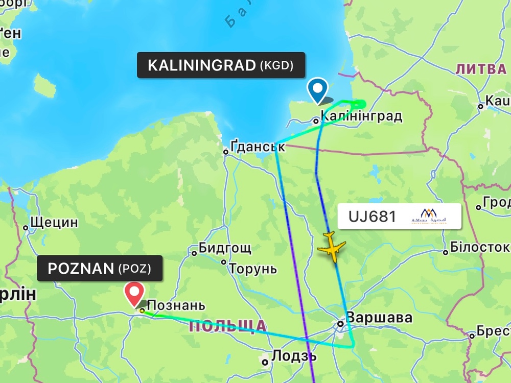 Полет рейса UJ681 на «FlightRadar».