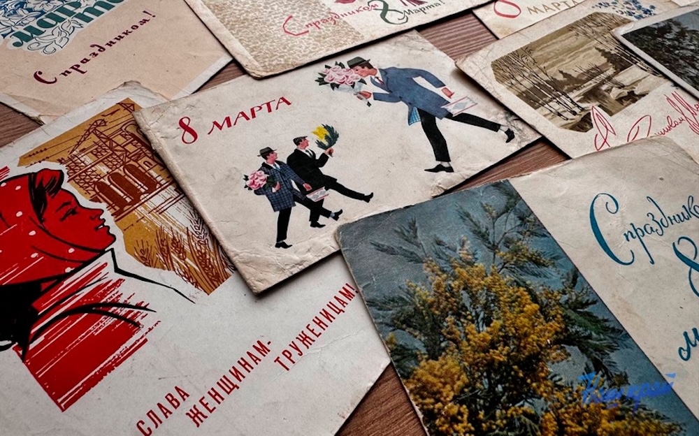 Поздравительные открытки 1960-х годов на 8 марта от предприятий. Фото: «Наш край».
