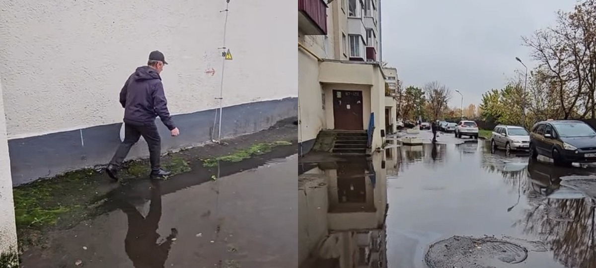 Лужы каля жылога дома, праз якія цяжка прайсці