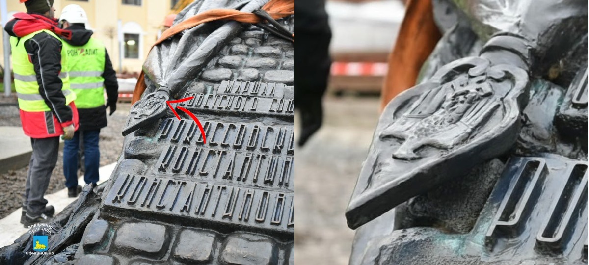 свастика на памятнике