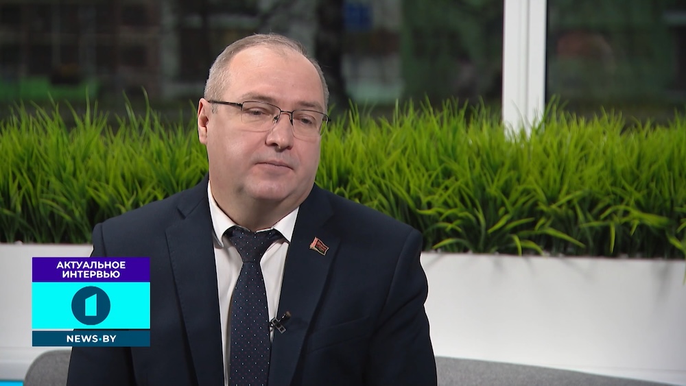 Скриншот видео.