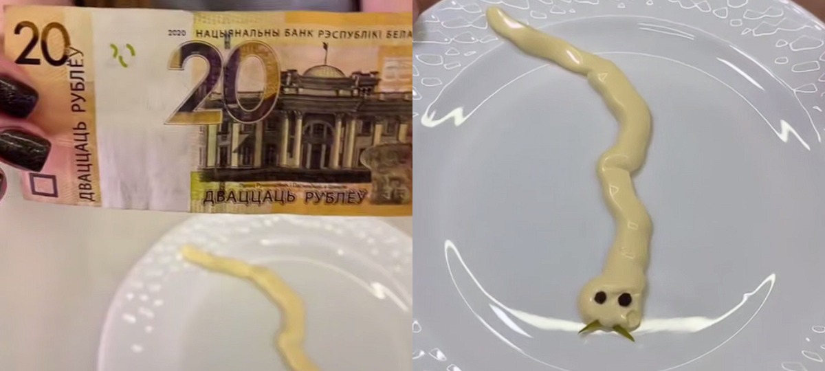 двадцать беларуских рублей