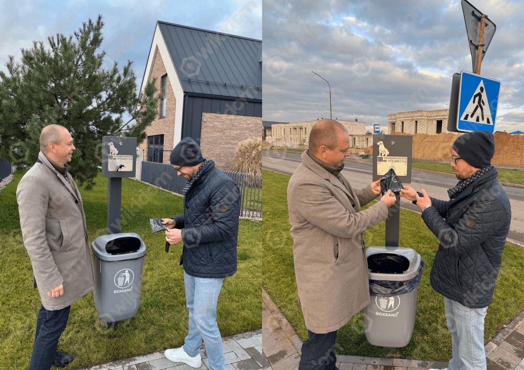Урны для собак в Скандинавском предместье. 
