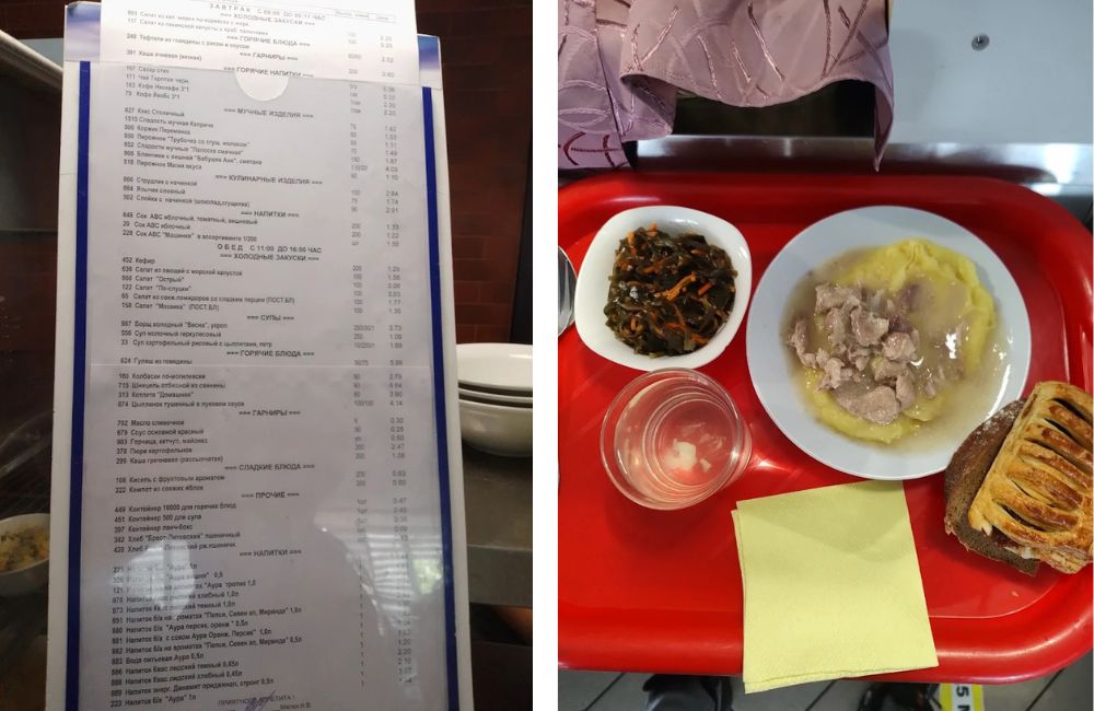 Меню с ценами и обед в столовой №1 — локомотивное депо Брест