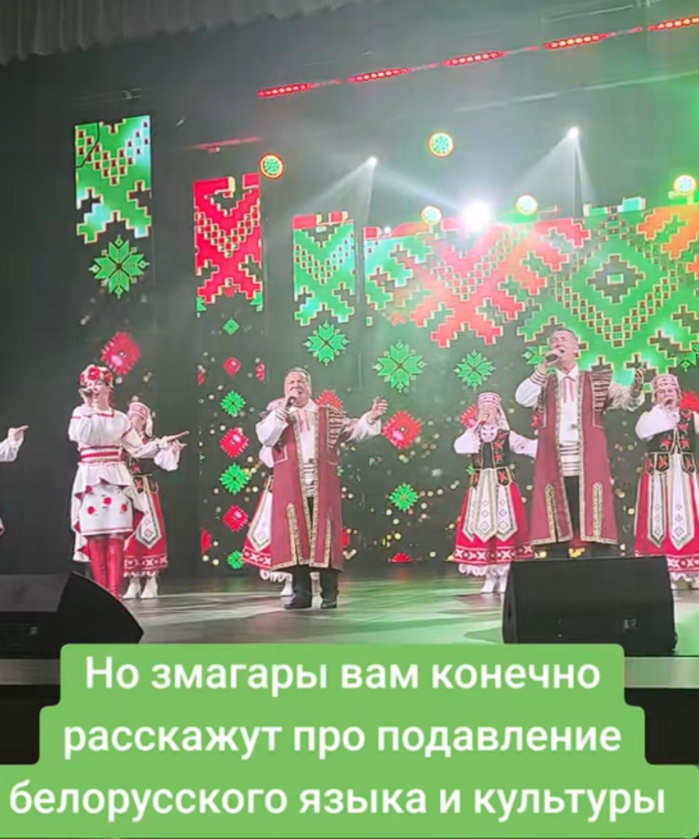 государственное мероприятие