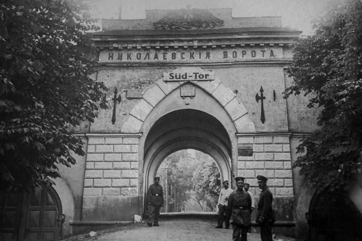 Облик Южных ворот в Брестской крепости времен 1 мировой войны