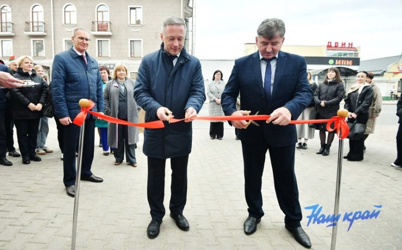 Открытие нового обменного пункта валют в Барановичах 30 марта 2026 года