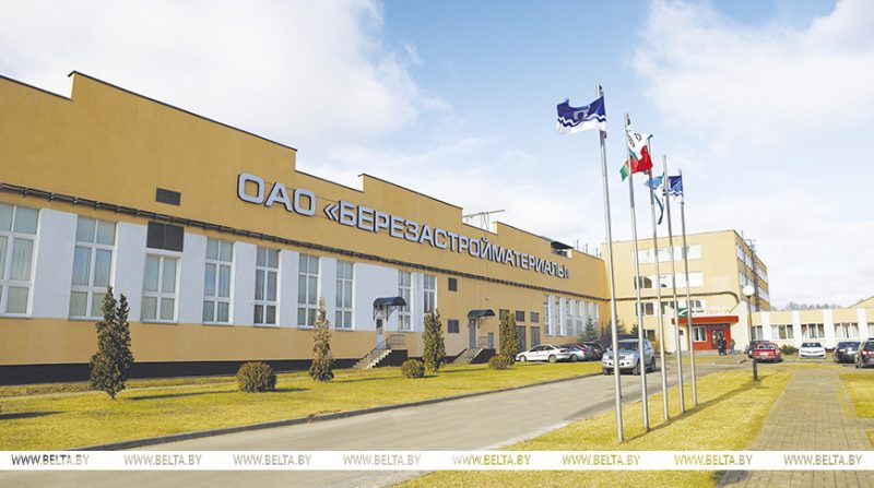 Предприятие «Березастройматериалы». Фото: БелТА