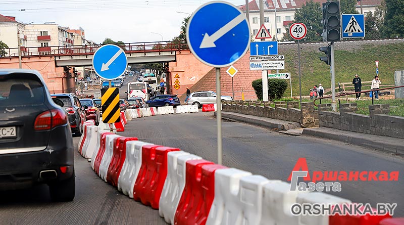 Ремонт улицы Мира в Орше