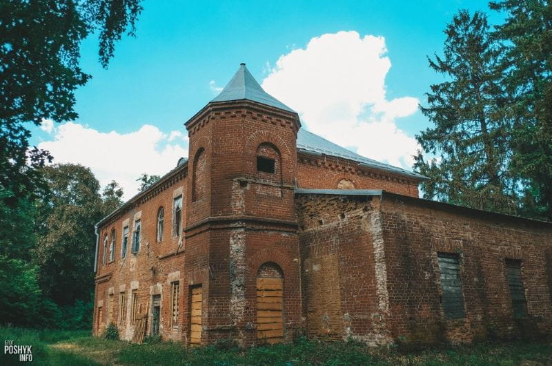 усадьба