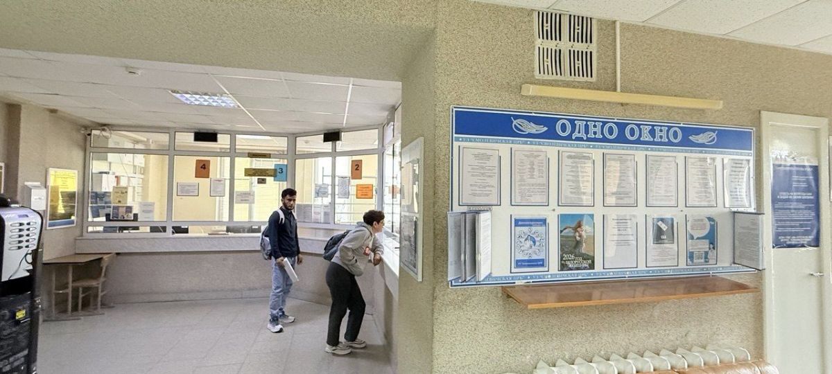 Регистратура в Смолевичской ЦРБ