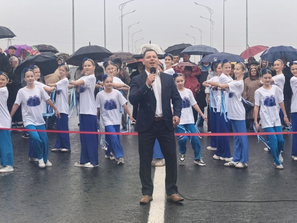 Торжественное открытие моста в Кобрине 17 сентября 2026 года. Фото: Кобринский райисполком