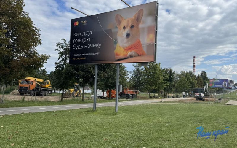 Замена теплосетей в Северном в Барановичах в августе 2026 года. Фото: «Наш край»