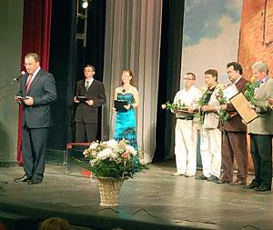 Завершение 